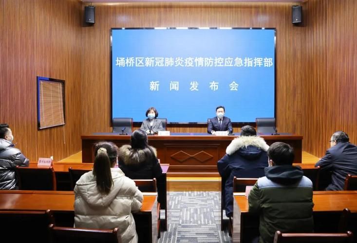 【安徽省宿州市埇桥区新增疫情关注,安徽省宿州市埇桥区疫情防控指挥文件】