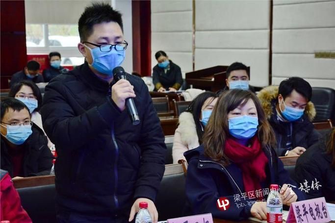 【梁平区疫情地区分布_梁平有新型冠状肺炎吗】