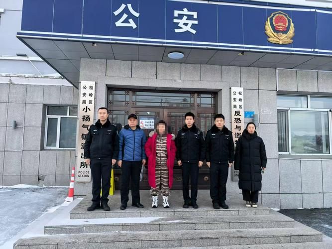 【解读疫情最新消息吉林四平梨树县_四平梨树警方】