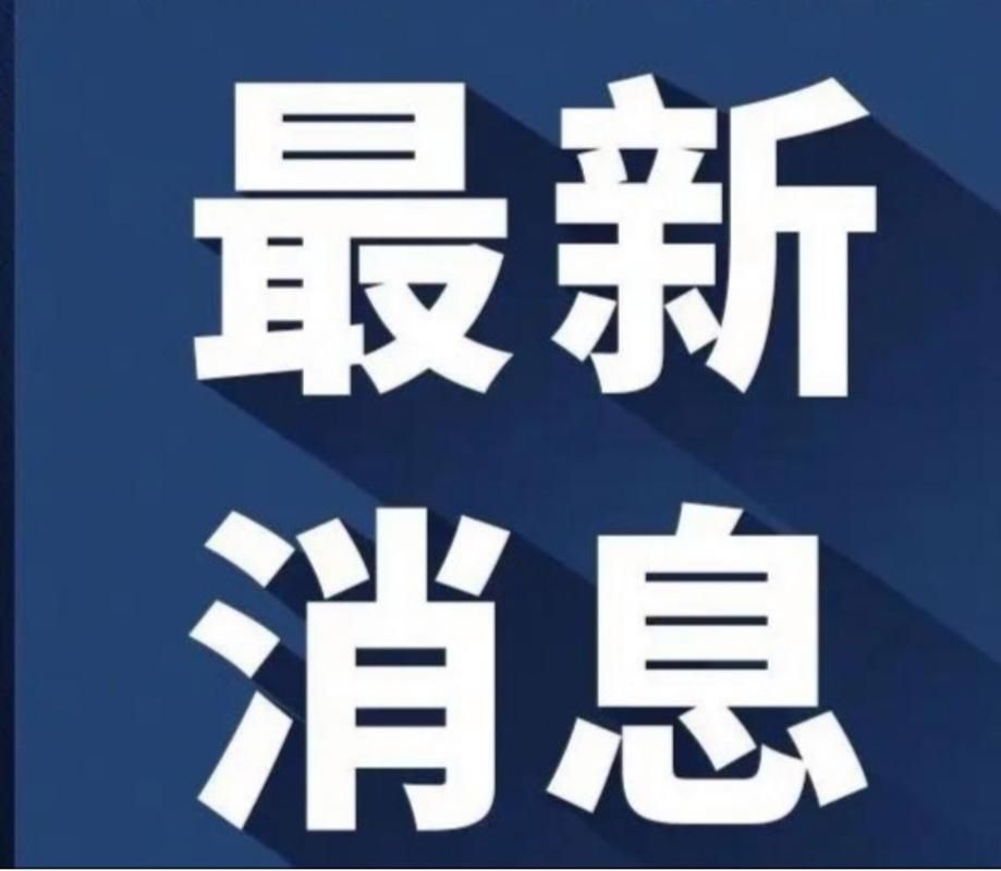 【大理白族自治州疫情足不出户最新消息_大理州疫情通报】