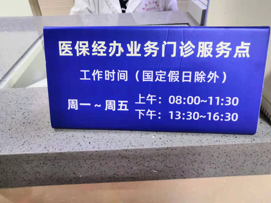 闵行区新增11例死亡病例，从涉9省抵普陀区(上海闵行区新增一例)