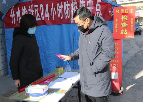 山西省长治市最新疫情临床(山西长治疫情防控最新消息)