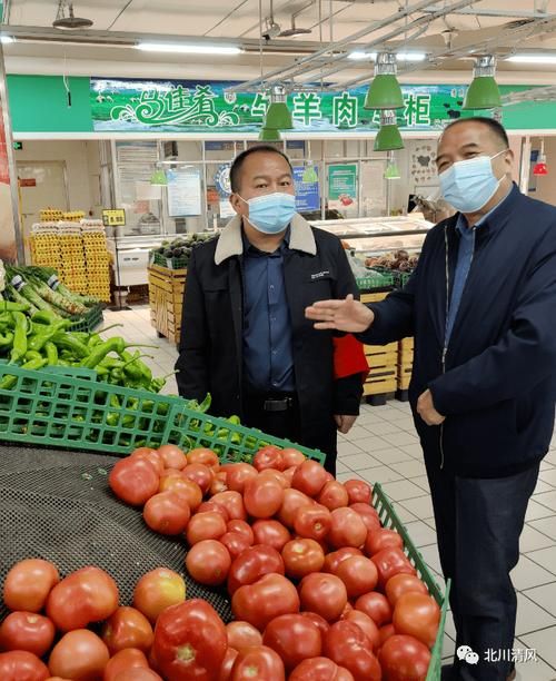疫情分布图最新山西省长治市武乡县/山西长治疫情报告
