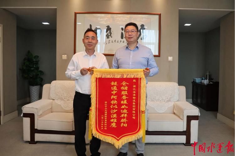 内蒙古自治区鄂尔多斯杭锦旗疫情最新实数据_内蒙古自治区鄂尔多斯市杭锦旗