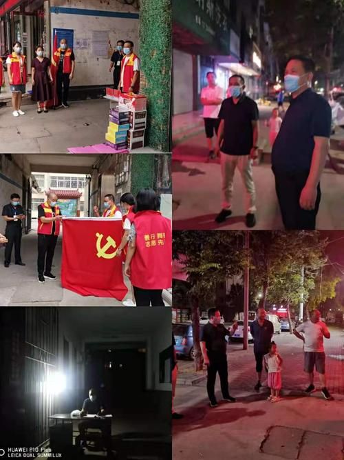 【河南漯河舞阳县地区疫情管控严不_河南漯河市舞阳县疫情】