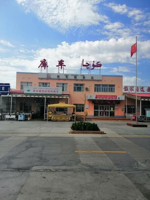 库车疫情还在新增吗今天(库车疫情新规定)