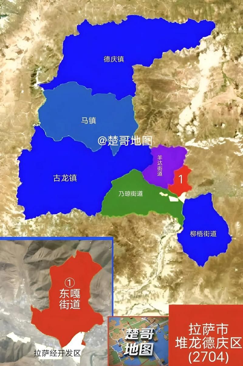 堆龙德庆区各地区疫情等级/堆龙德庆区在哪个县