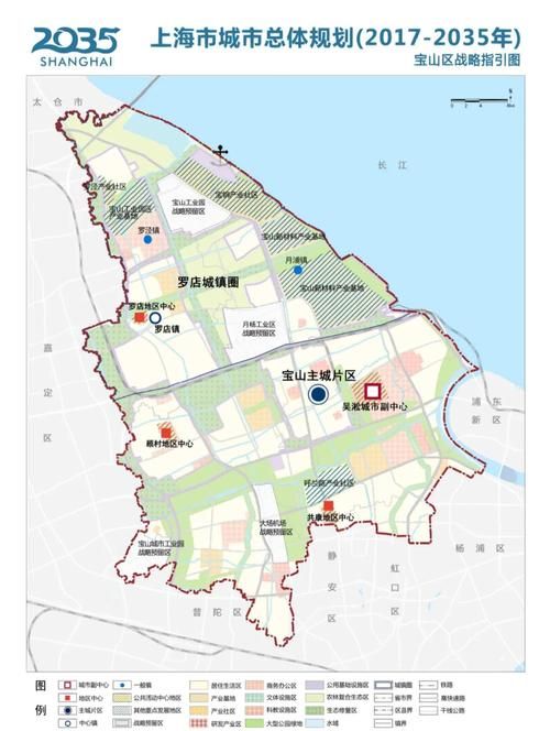 宝山区疫情风险地区划分_上海宝山区疫情是否高风险地区