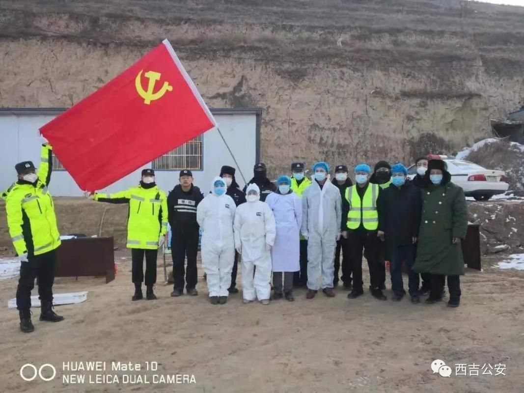 【西吉县通报25例本土确诊详情,西吉最新新闻】