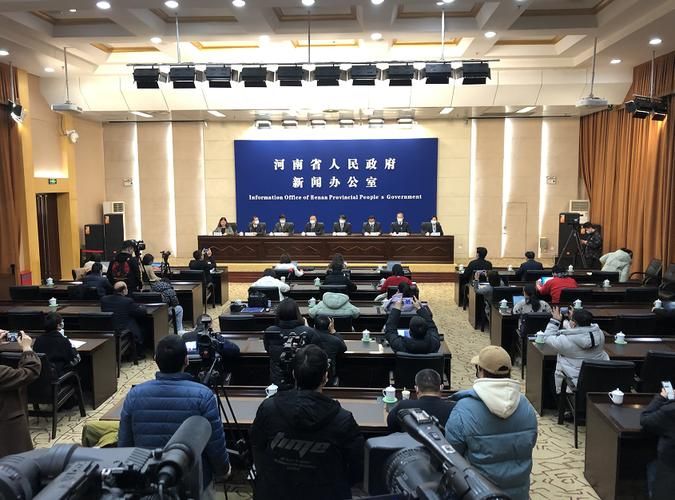 最新疫情情况通报河南省三门峡市河南三门峡经济开发区/三门峡疫情防控最新公告