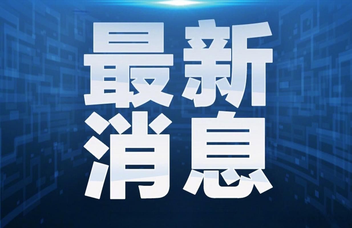 【贵州安顺新增疫情关注_贵州安顺疫情病例】