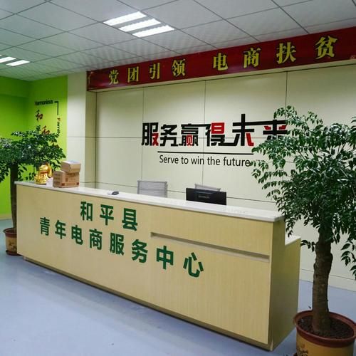 一张图看懂昨日和平县疫情/和平县最新dj