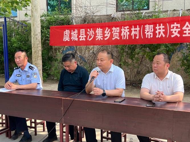 英吉沙县最新疫情进展信息/英吉沙县城图片
