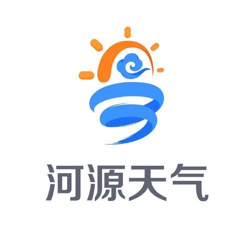 【解读疫情最新消息广东河源源城区_解读疫情最新消息广东河源源城区天气预报】
