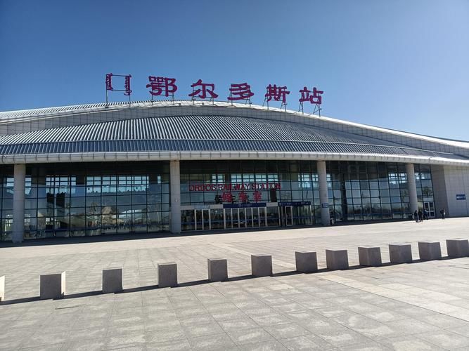 内蒙古自治区鄂尔多斯市康巴什区有什么疫情地区/鄂尔多斯市康巴什区简介
