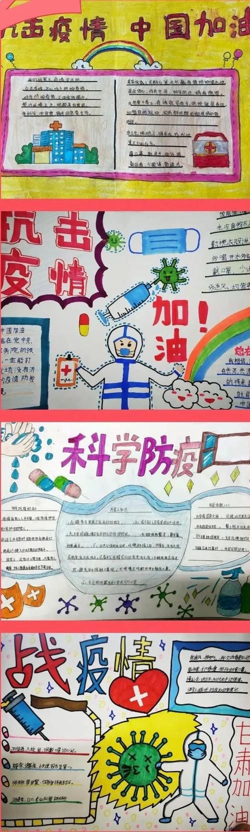 【解读两当县疫情最新消息_两当县是哪个省份】