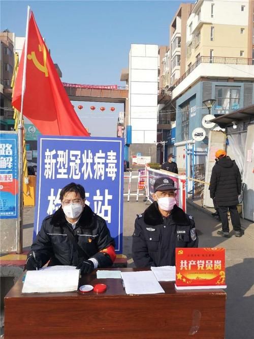 近期疫情最新通报山东青岛即墨区(即墨役情)