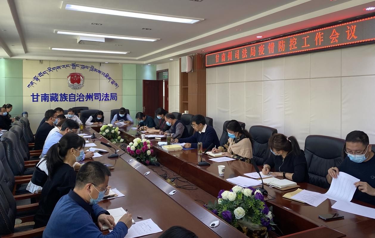 疫情防控中风险地区!甘南藏族自治州/甘南藏族自治州最新疫情