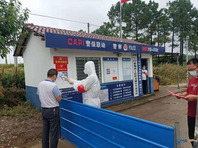 最新疫情湖北荆门掇刀区(最新疫情湖北荆门掇刀区最新情况)