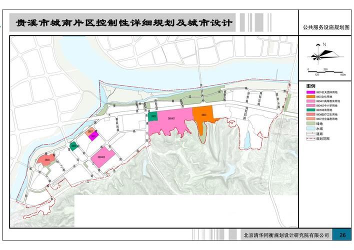 贵溪市最新疫情趋势:寻找同轨迹人员(贵溪最新疫情通报)