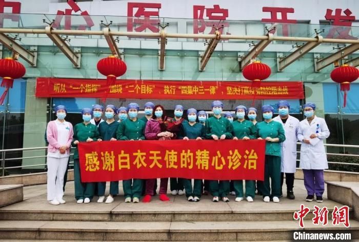 【浙江省湖州市安吉县12月17日无新增死亡病例,浙江湖州安吉新型肺炎病例】