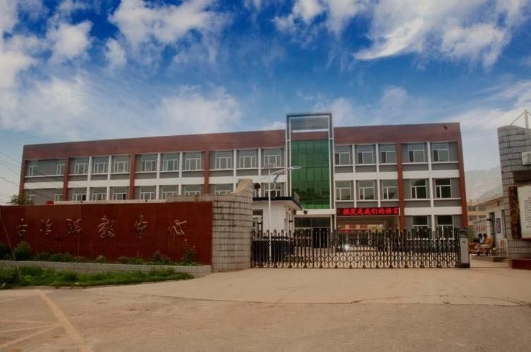 【古冶区足不出户标准最新公布_古冶区即将新楼盘】