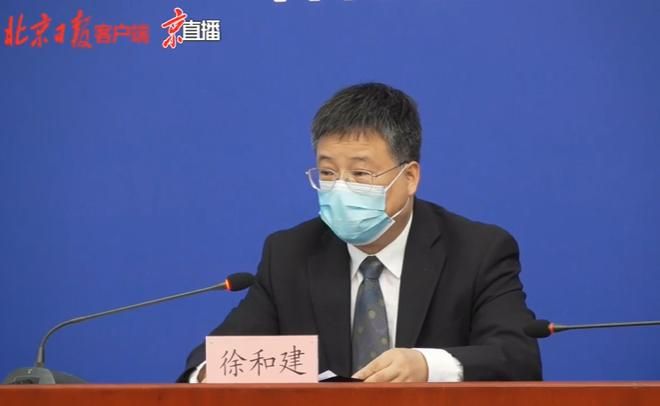 福贡县疫情风险地区划分(福贡疫情通报)