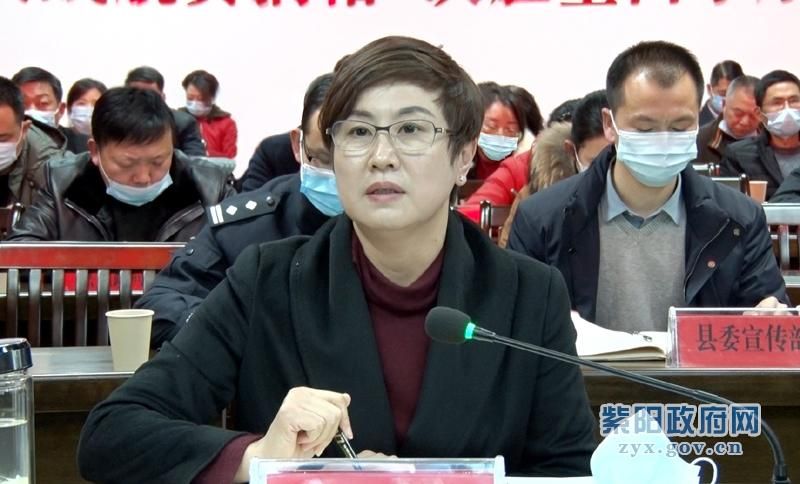  紫阳县首例境外输入来源公布:紫阳县发现一例
