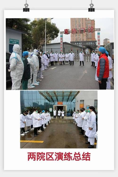 【昨日江西宜春高安疫情最新_江西高安新冠疫情最新消息】