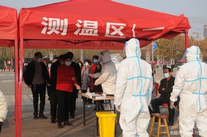 山西省临汾市襄汾县新增27例核酸阳性及11例无症状(山西临汾襄汾县今日新闻)