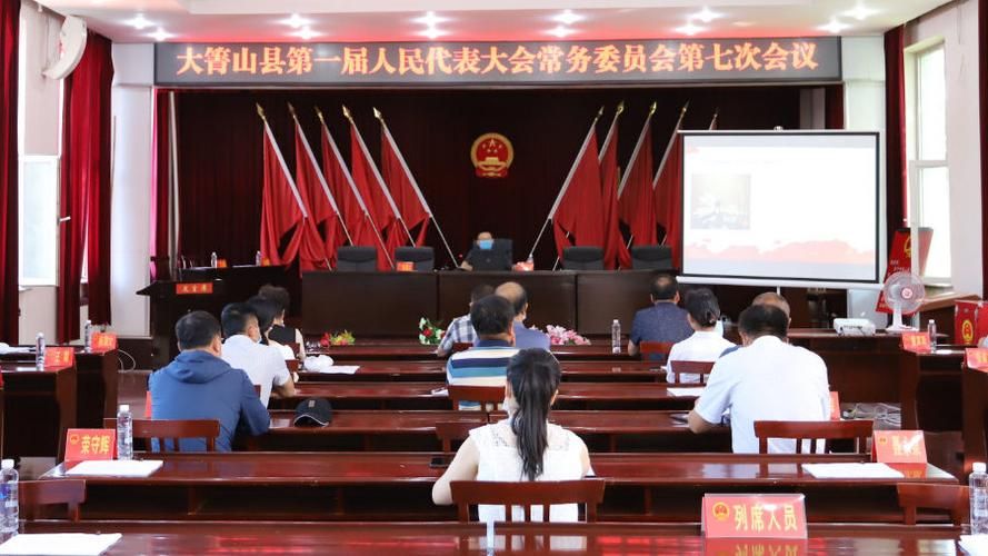 【大箐山县什么时候可以静默_大箐山县最新案件】