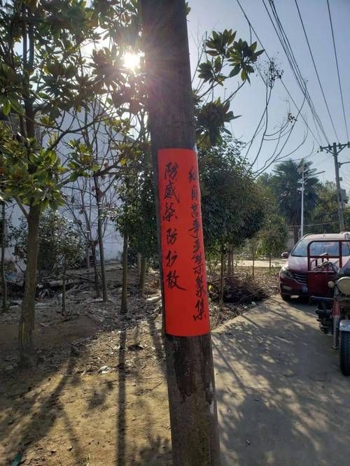  江苏省镇江市丹徒区疫情防控中风险地区:镇江丹徒有疫情吗