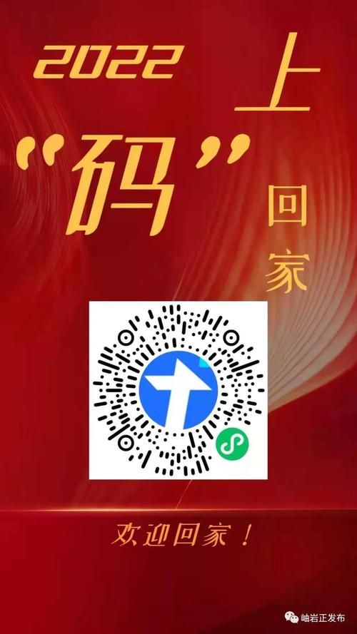 岫岩满族自治县新增疫情最新/岫岩疫情最新消息,有确诊的吗