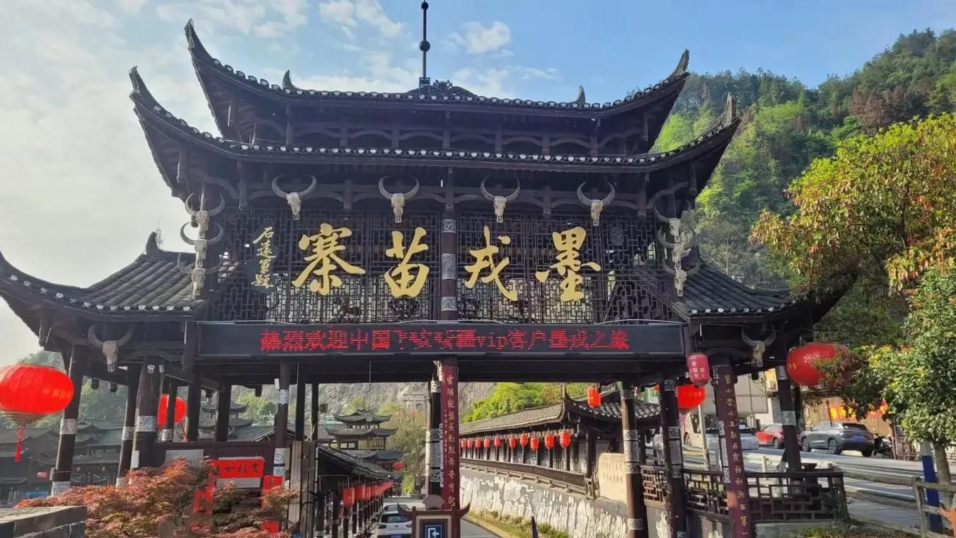 古丈县今日新增破23_古丈有几例新冠