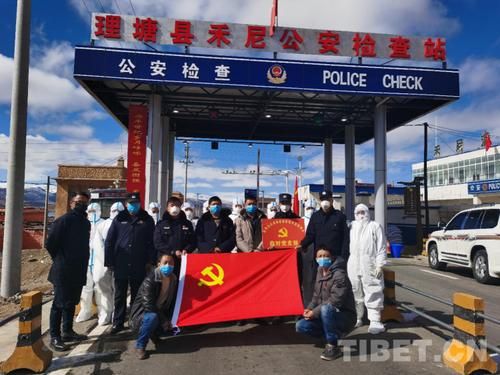 解读疫情最新消息理塘县:理塘最新防疫政策