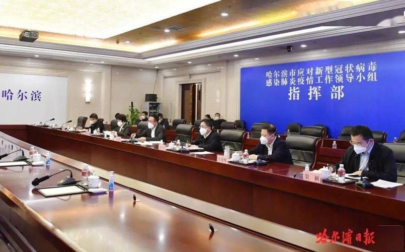 曲江区各地区疫情等级/曲江新区新冠肺炎疫情防控指挥部