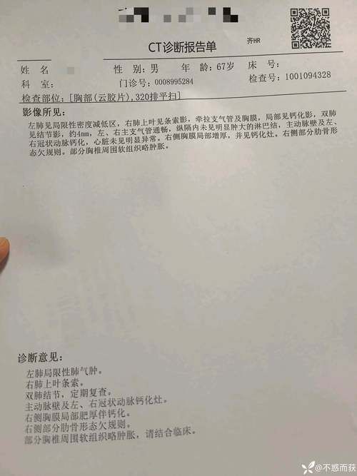 四川南充嘉陵区发现1名密接者!_南充嘉陵区发现新型肺炎