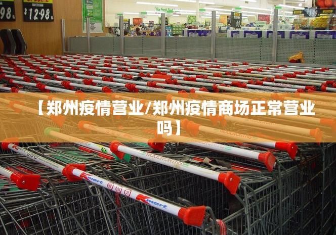 31省新增24例无症状感染者及11例无症状_31省份新增1例本土无症状