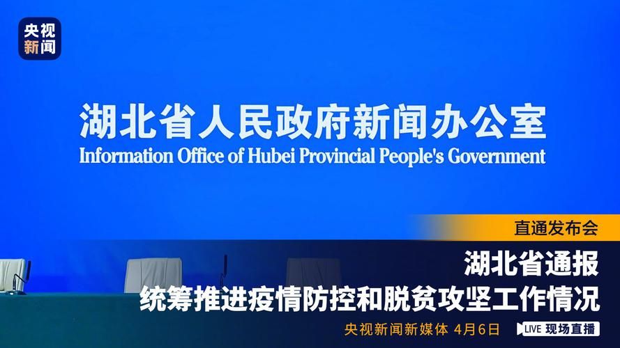 【近5天疫情最新通报集美区_近5天疫情最新通报集美区天气】