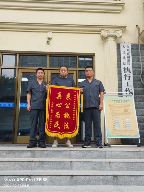 陕西省宝鸡市渭滨区疫情防控中风险地区/陕西省宝鸡市渭滨区疫情防控中风险地区名单