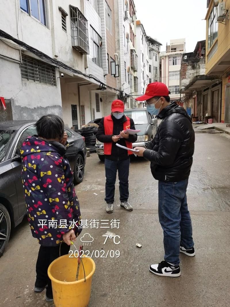 平南县疫情还在新增吗今天_平南最新疫情