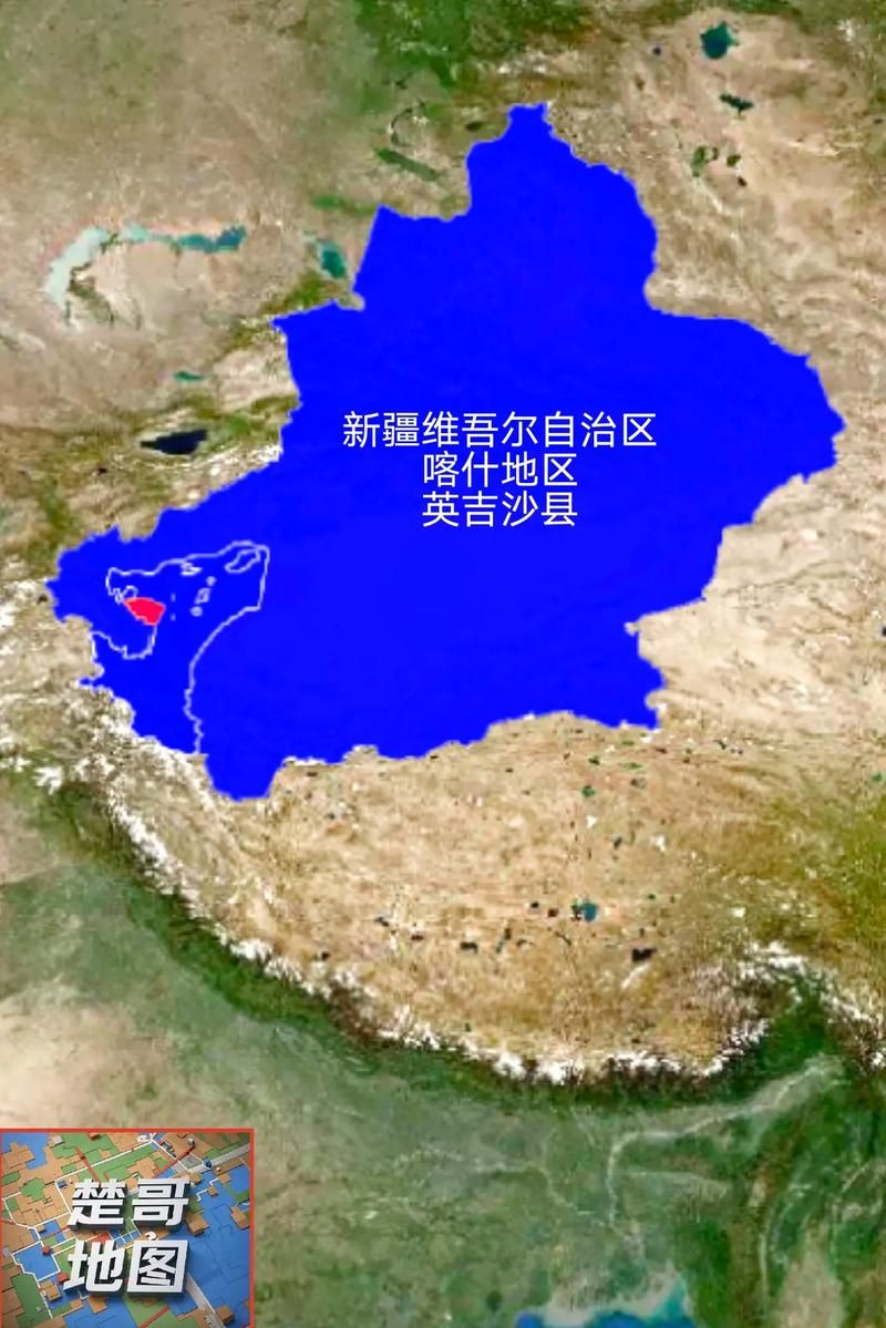 【英吉沙县哪里地区有疫情了呢,英吉沙县哪里地区有疫情了呢最新消息】