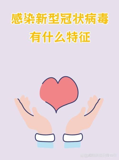 疫情视频最新昌吉回族自治州_昌吉1例新型冠状病毒