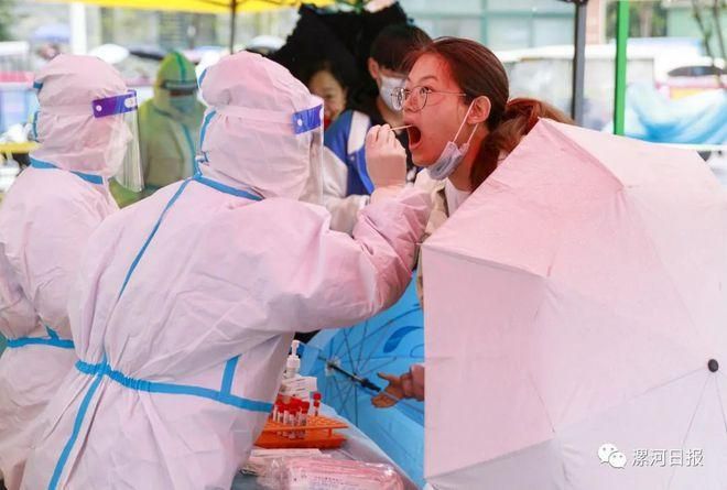 河南省漯河市临颍县现有核酸阳性12例/河南省漯河市临颍县疫情分布