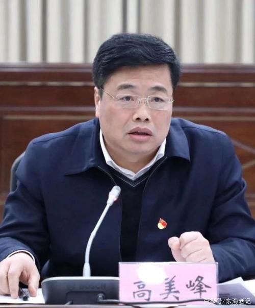 【江苏连云港东海县昨日最新消息疫情,连云港东海县确诊一例】