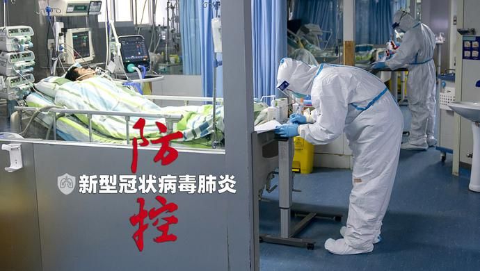 疫情视频最新会同县_会同新型肺炎疫情