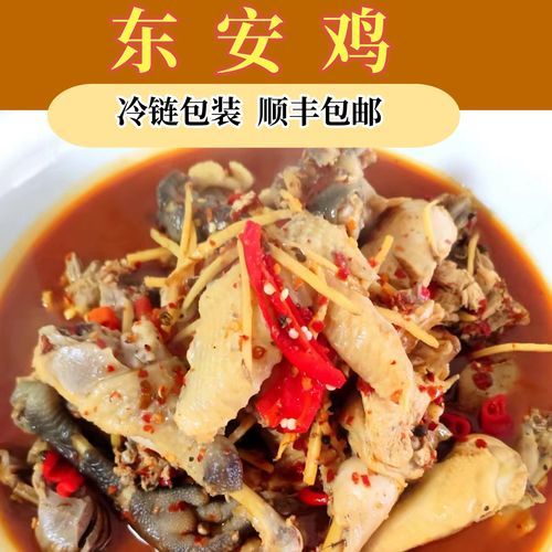 最新疫情临床湖南永州东安县(永州东安防疫情措施)