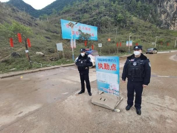 最新疫情情况通报广西壮族自治区百色德保县/德保县新冠状肺炎