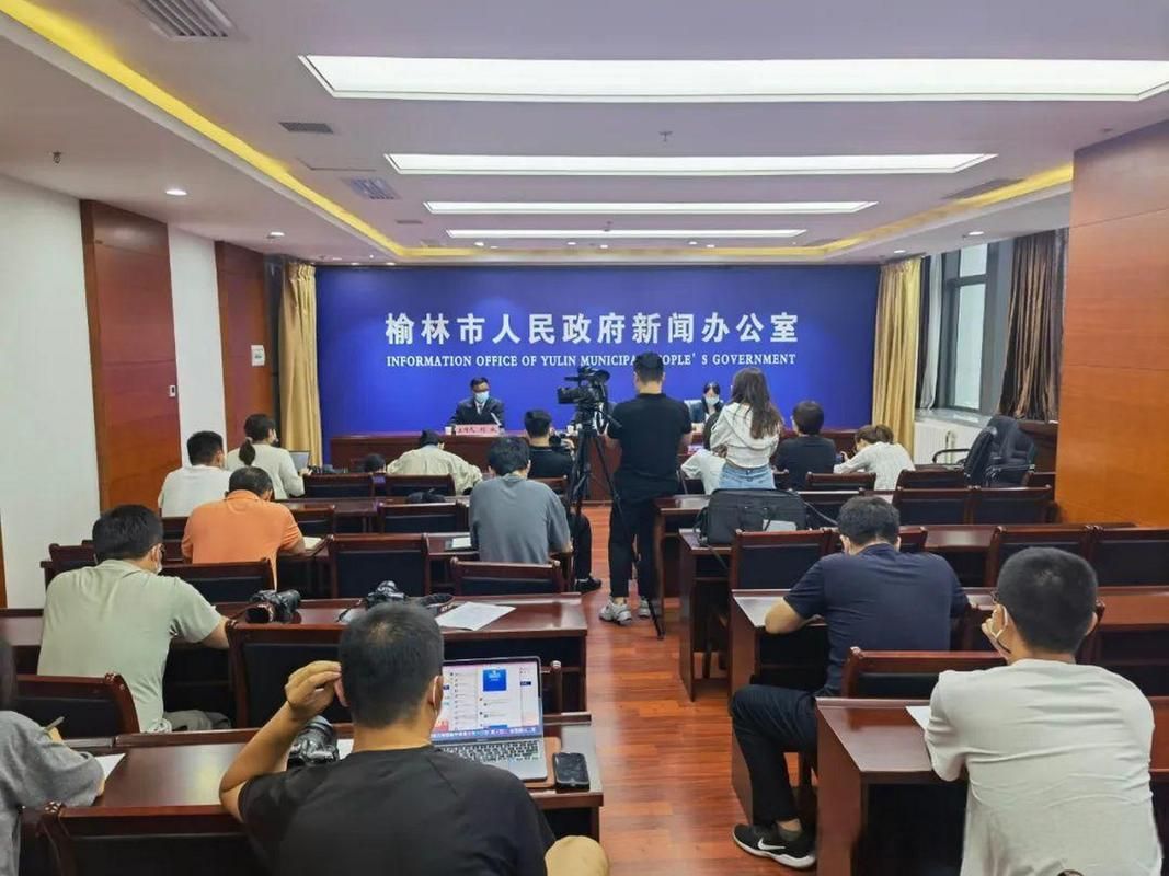 疫情榆林最新通知/疫情榆林最新通知今天