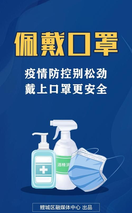 31个省份新增26例无症状感染者涉8省:31省新增确诊16例 无症状50例
